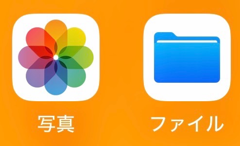 全体のレビュー画像 | 2-1