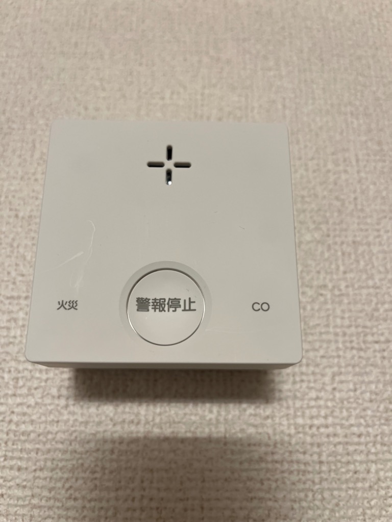 1件目のレビュー画像 | 0