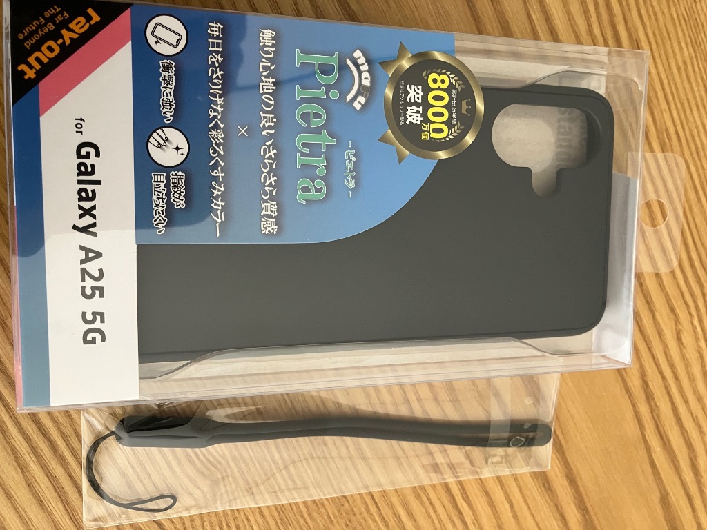 1件目のレビュー画像 | 0