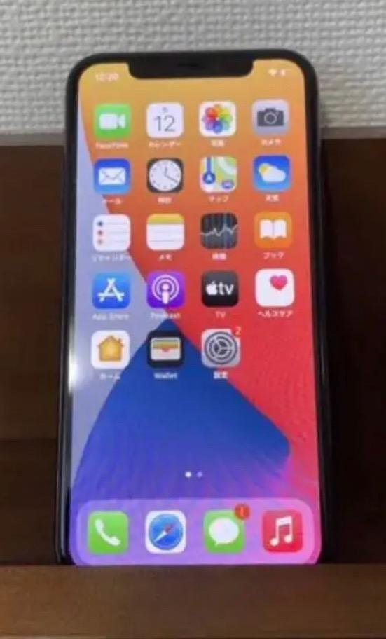 iPhone11Pro フロントパネル コピー 液晶 / iPhone 11 Pro プロ アイホン アイフォン 自分 交換 修理 画面 ガラス  パネル LCD /保証無品(屏A-11P) :11PRO-LCD-Copy:携帯の修理部品屋さん - 通販 - Yahoo!ショッピング