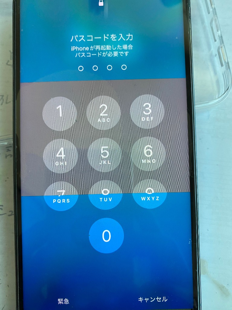 iPhone13ProMAX フロントパネル コピー 液晶 / iPhone 13 pro プロ max マックス アイフォン 自分 交換 修理 画面  ガラス パネル LCD /保証無品(屏S-13ProMAX) : 13promax-lcd-copy : 携帯の修理部品屋さん - 通販 -  Yahoo!ショッピング