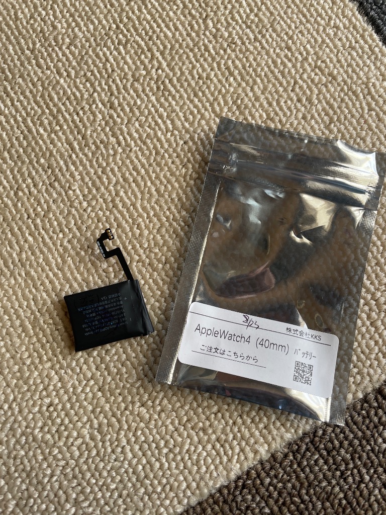 apple watch Series4 40mm バッテリー / アップル ウォッチ