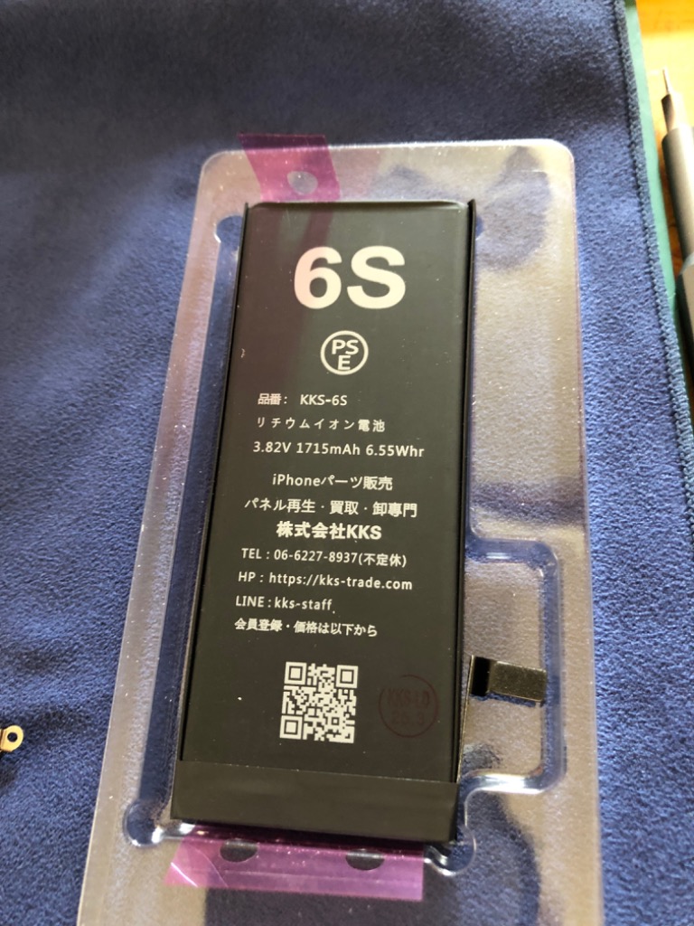 レビュー画像