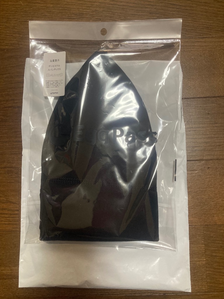 2件目のレビュー画像 | 0