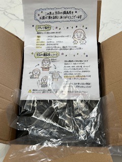 備長炭箱炭火焼きボックス七輪 Amazon | 【TFS】オガ炭 3kg 松葉備長炭 少量 七輪用 BBQ用