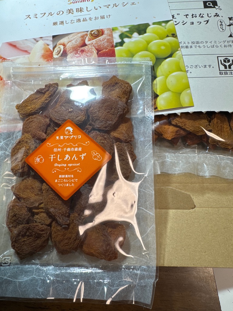 レビュー画像