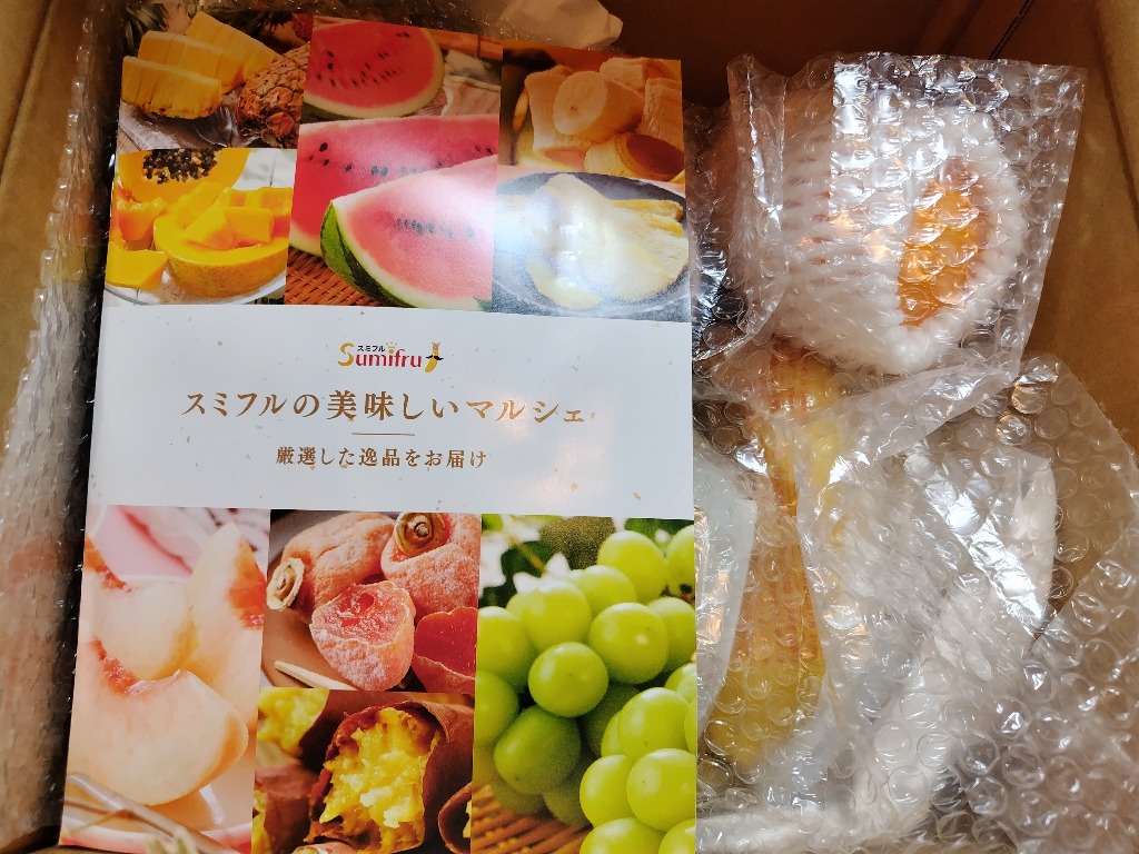 レビュー画像