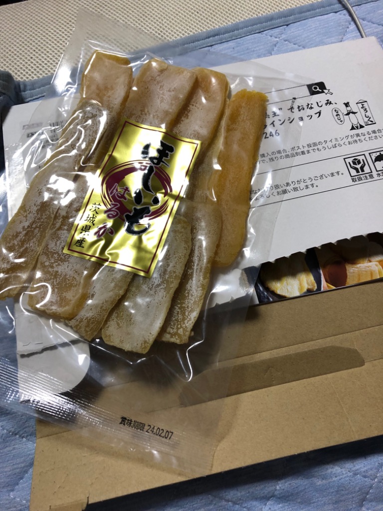 全体のレビュー画像 | 2-0