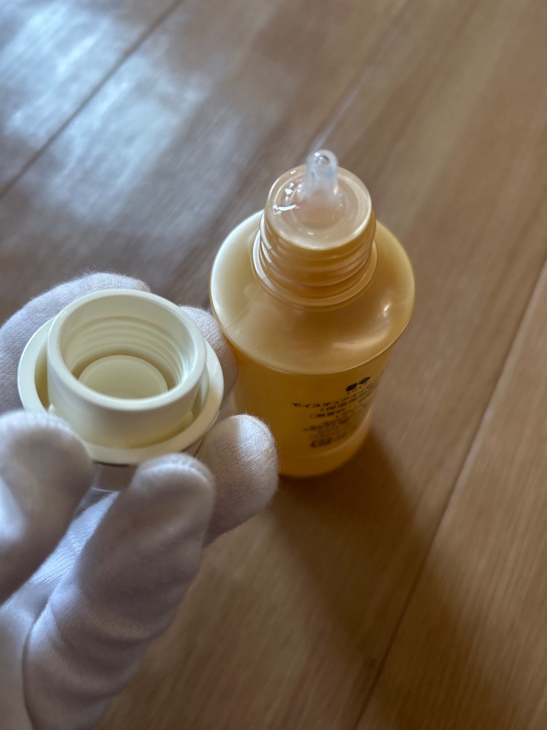 KOSE モイスチュア エッセンス F・F 130ml×2 モイスチュア 美容