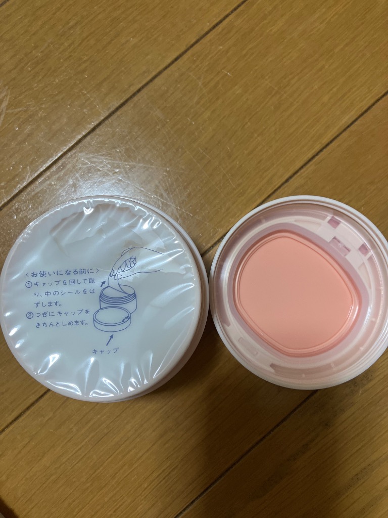 KIRYO 資生堂 キリョウ ハンドケア トリートメント 110g