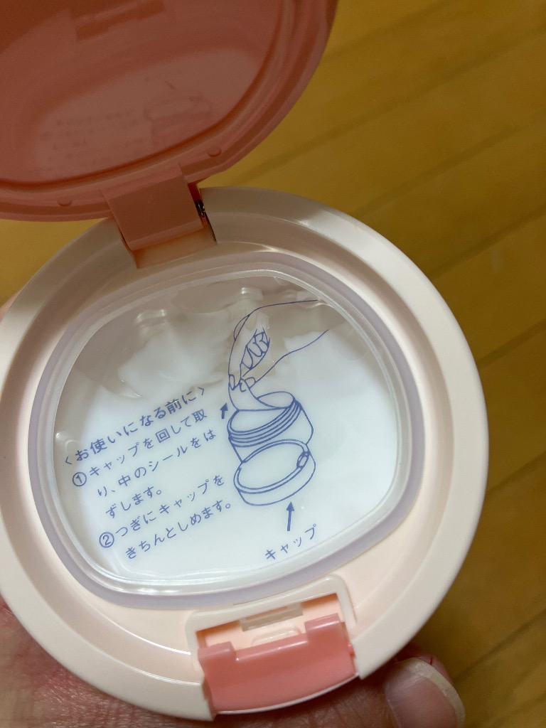 KIRYO 資生堂 キリョウ ハンドケア トリートメント 110g