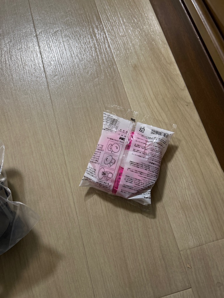 1件目のレビュー画像 | 1