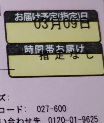 NTT NTT-TX 遠隔会議用マイク・スピーカー R-Talk 950 (アール NTT NTT-TX 遠隔会議用マイク・スピーカー R-Talk 950 (アール