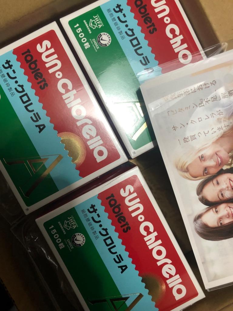 1件目のレビュー画像 | 0