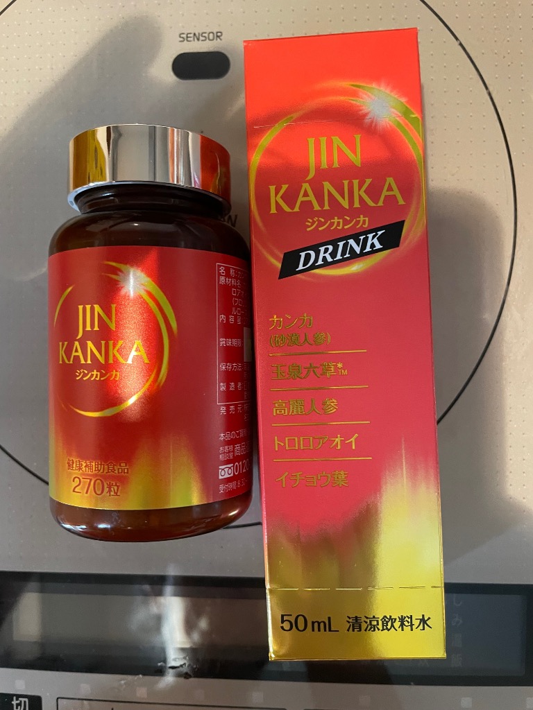 ジンカンカ JINKANKA 270粒入 : sun lise - 通販 - Yahoo!ショッピング
