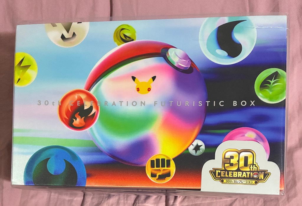 ポケモンカードゲーム 【予約商品】 シュリンク付き MEGA 拡張パック