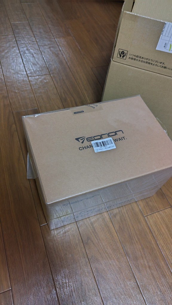 レビュー画像
