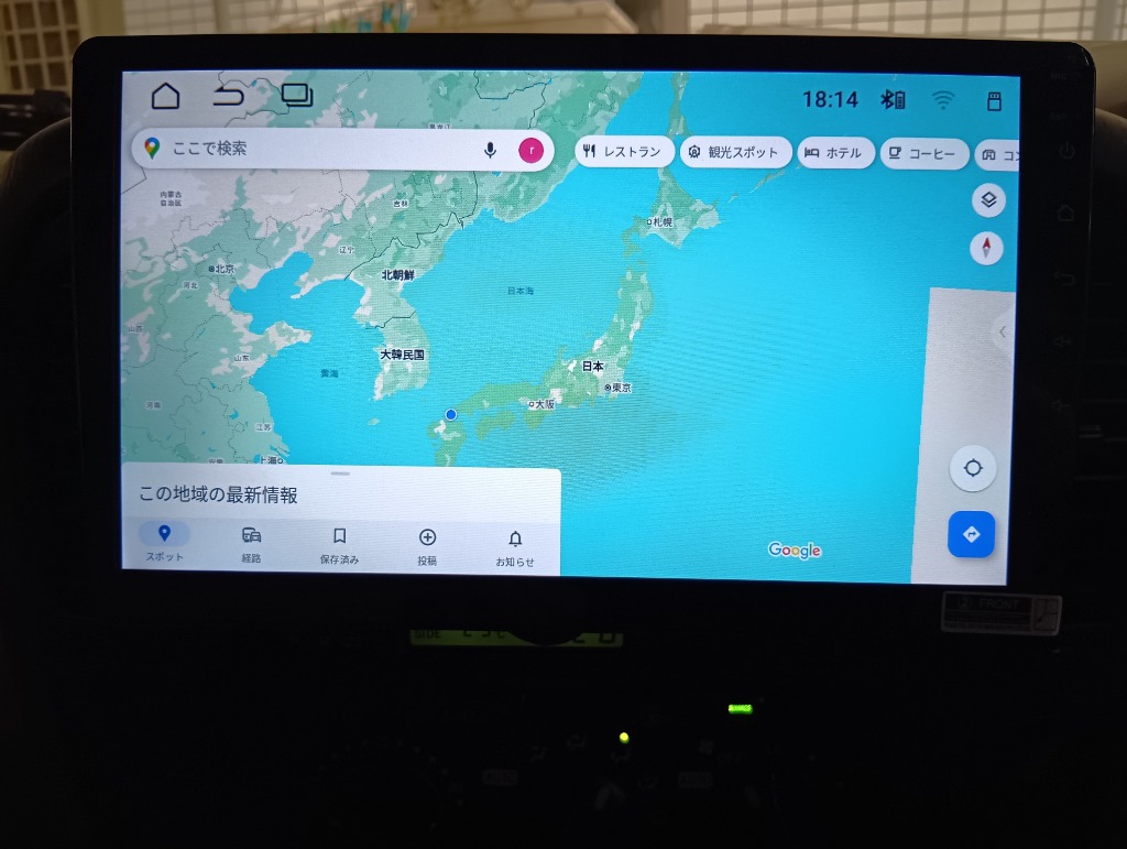 9件目のレビュー画像 | 3