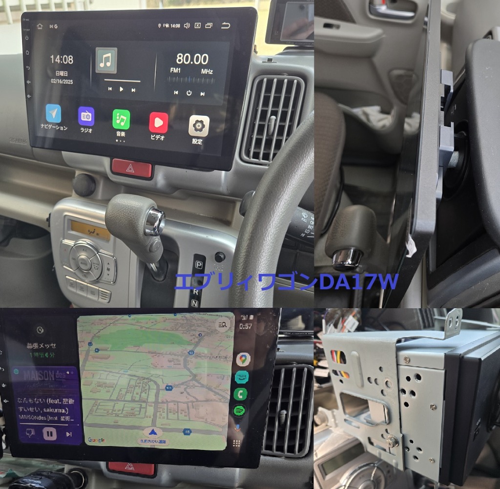 Eonon ディスプレイオーディオ android13 Qualcomm 10.1インチ 6 Eonon ディスプレイオーディオ android13 Qualcomm 10.1インチ 6