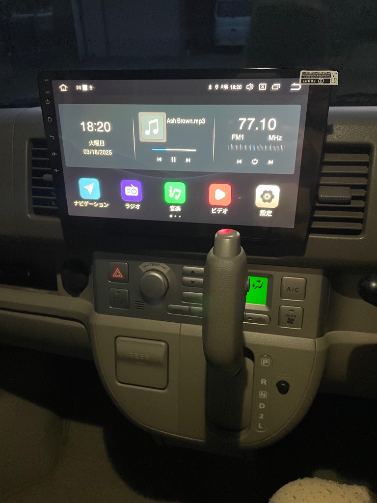 Eonon ディスプレイオーディオ android13 Qualcomm 10.1インチ 6