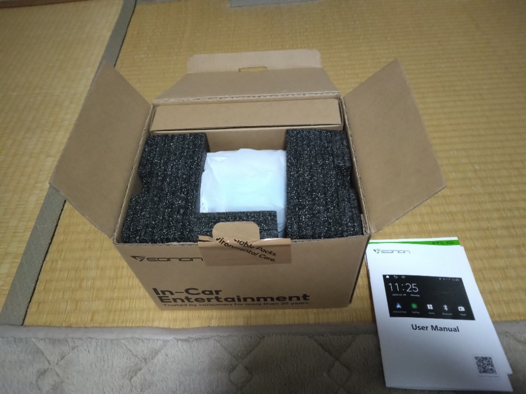 レビュー画像