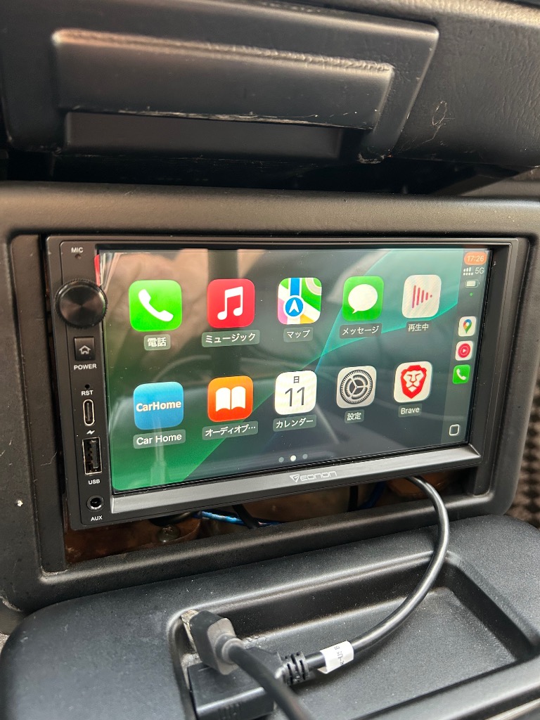 Eonon ディスプレイオーディオ 7インチ カーオーディオ 2DIN