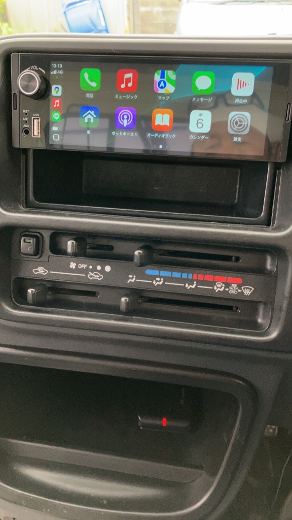 カーオーディオ 1DIN 6.28