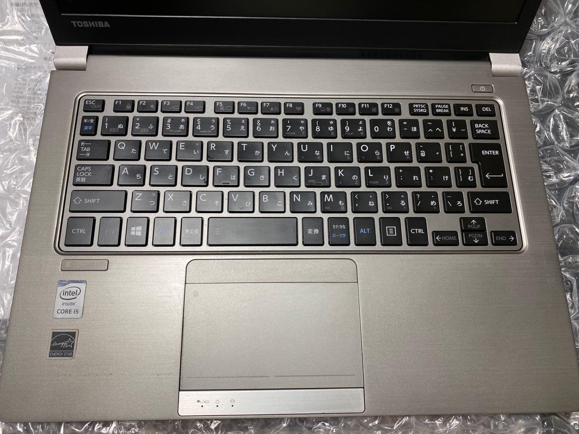 dynabook（ダイナブック） ノートパソコン 中古ノートPC 安い Win11