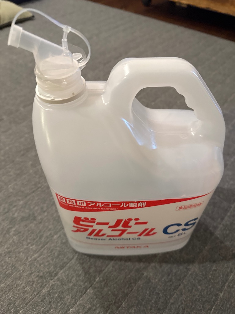 1件目のレビュー画像 | 0