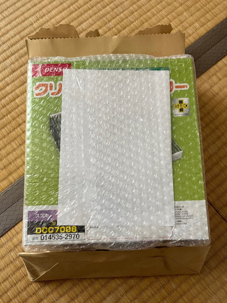 1件目のレビュー画像 | 0