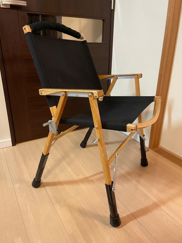 Kermit Chair カーミットチェア レッグエクステンションセット KCA-10 