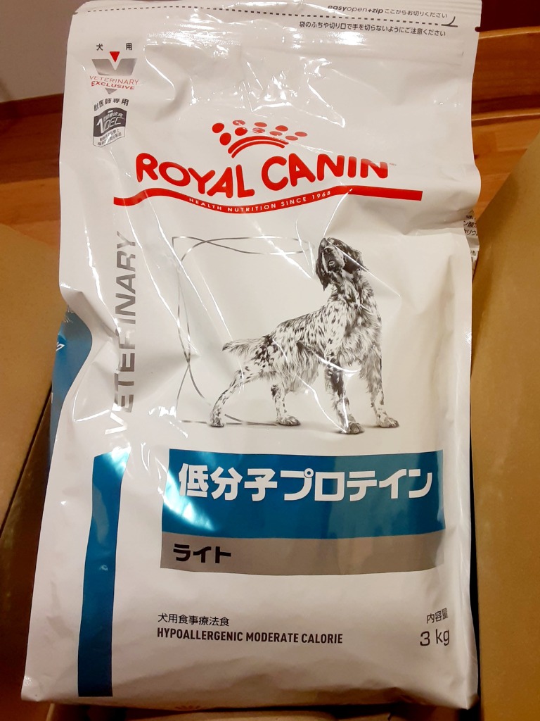 激安本物 ロイヤルカナン 3kg 低分子プロテイン 犬用 ペットフード