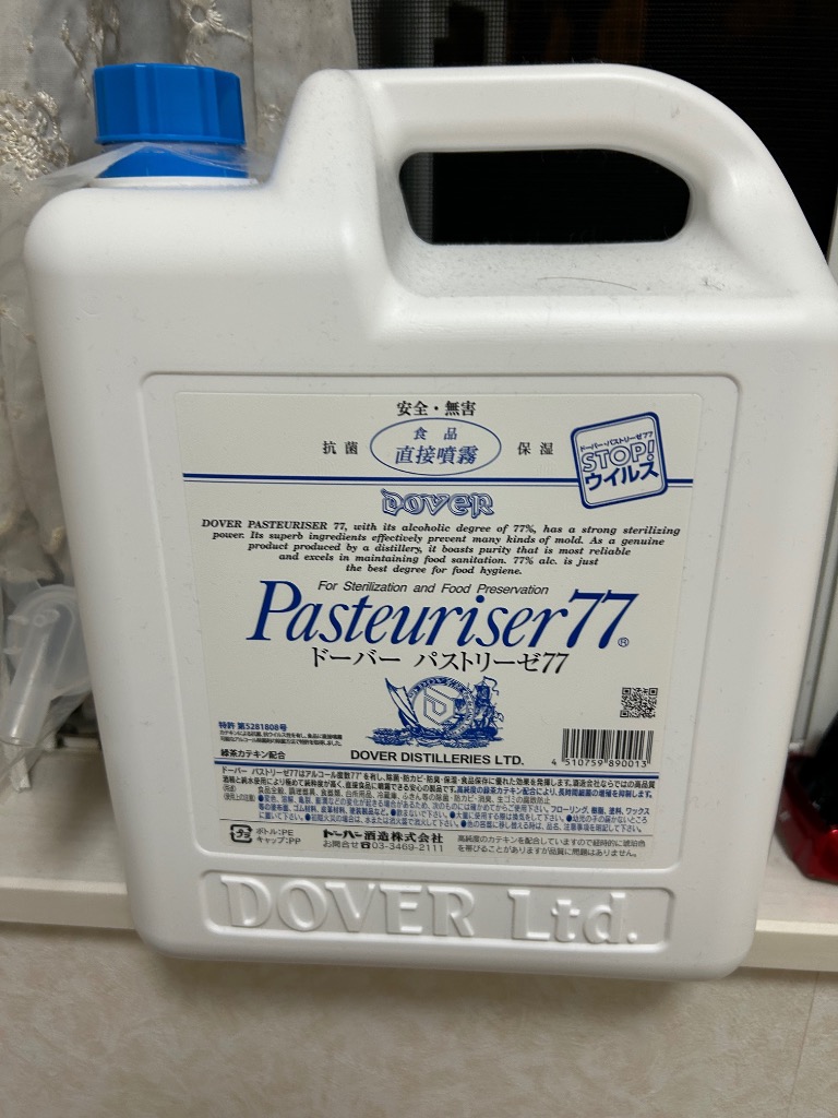 ◇＼送料無料！！／ ドーバー パストリーゼ77 詰め替え用 5L : サン