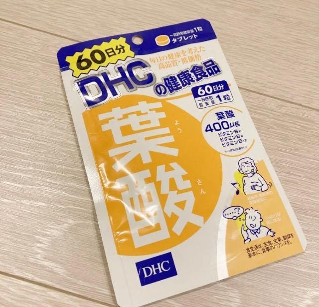 60日分×5　DHA DHC ◇DHC 葉酸 60粒（60日分） : サンドラッグe-shop - 通販