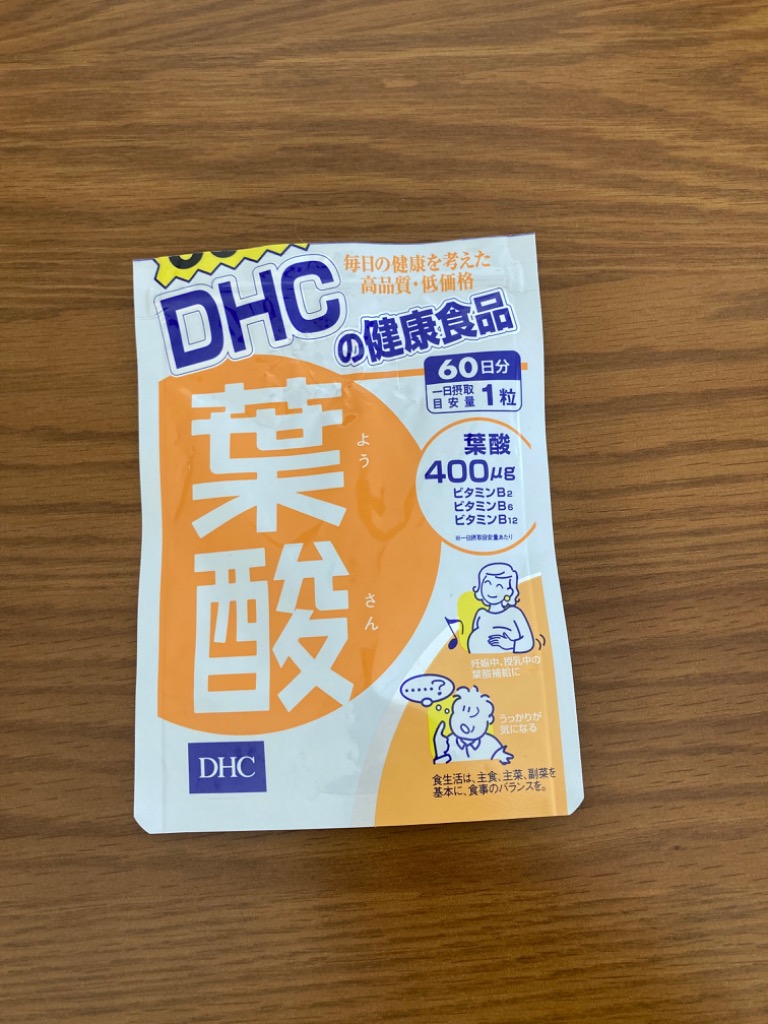 60日分×5　DHA DHC ◇DHC 葉酸 60粒（60日分） : サンドラッグe-shop - 通販