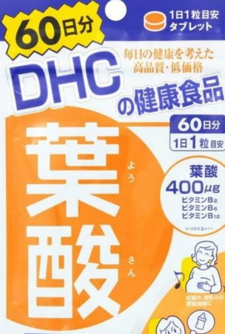 らさら　dhcセット‼️ セット販売》 DHC 薬用ディープクレンジングオイル SSL (150mL