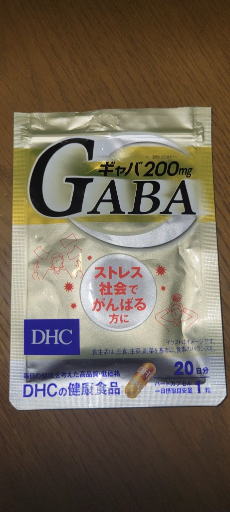 DHC ◇DHC ギャバ（GABA） 20日分（20粒） : サンドラッグe-shop