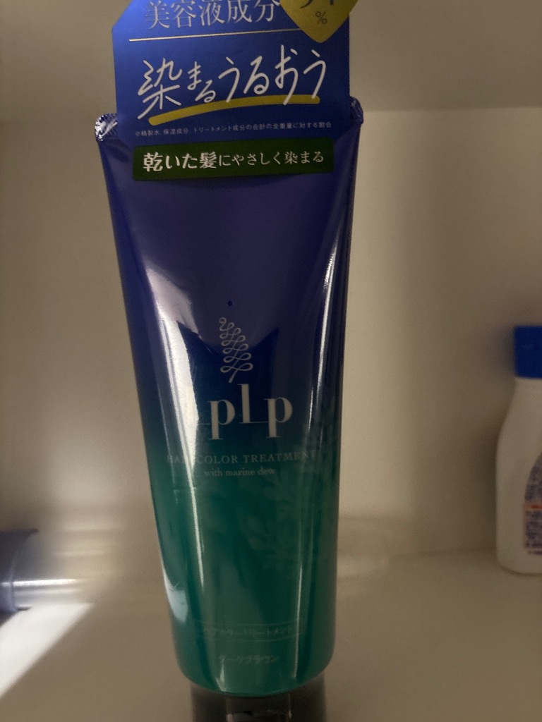 LPLP LPLP（ルプルプ） ヘアカラートリートメント ダーク
