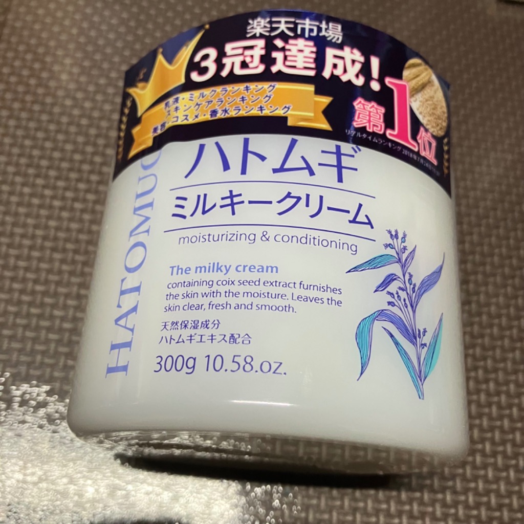 レビュー画像
