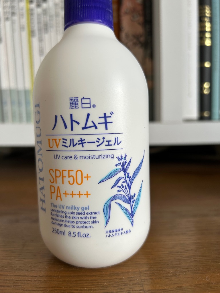 麗白 ハトムギ UVミルキージェル SPF50＋ 250ml : サンドラッグe