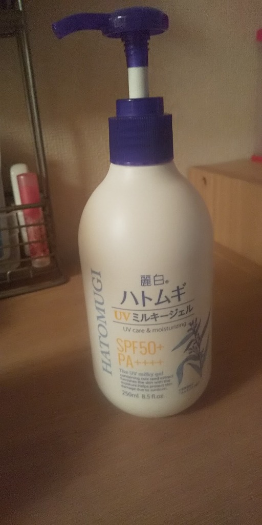 麗白　ハトムギ UV ミルキージェル SPF50+ 250ml 8本セット 31SHUWKN7KL.jpg_BO30,255,255,