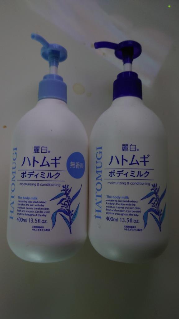 ポイント10倍】熊野油脂 麗白 ハトムギ ボディミルク 無香料 400ml