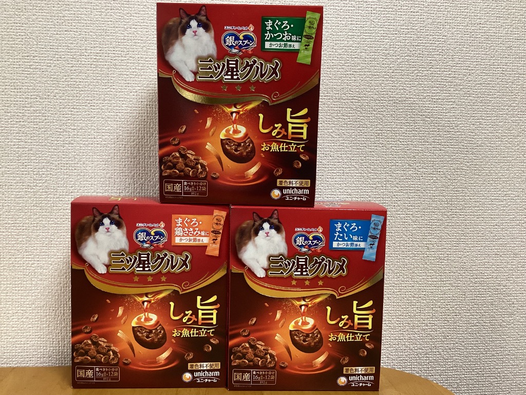 2件目のレビュー画像 | 3