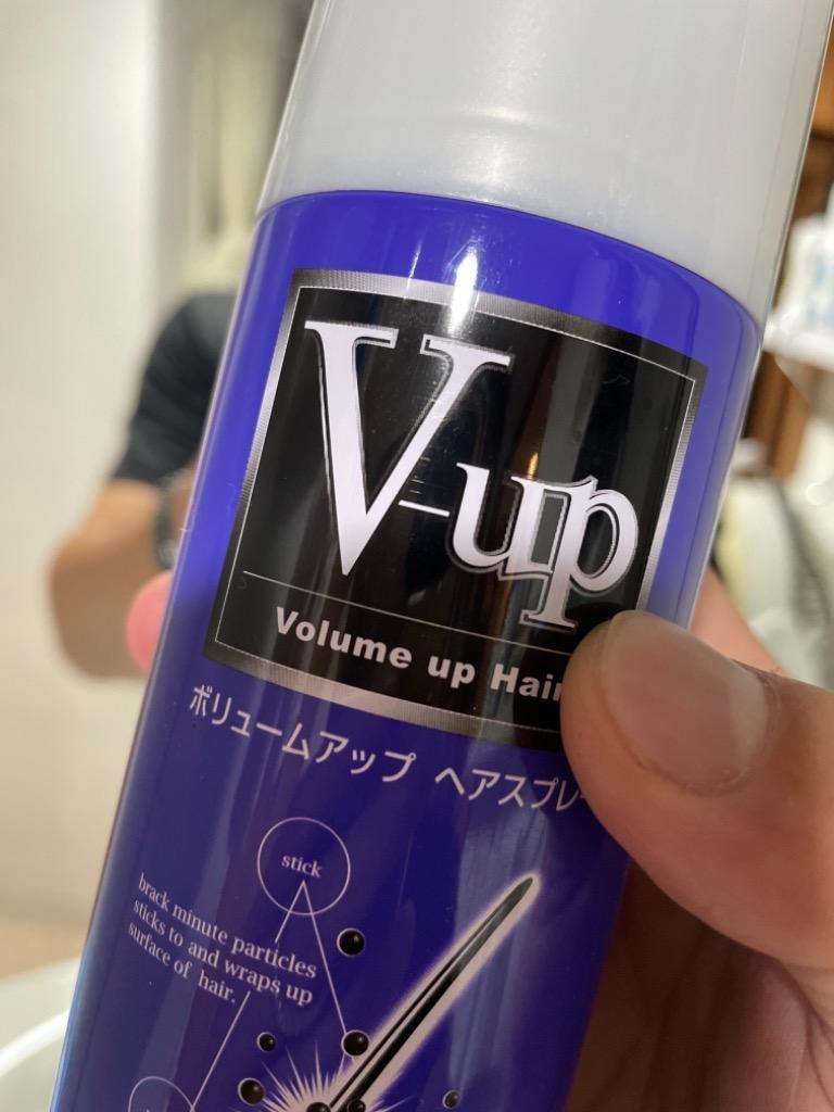 V-up ボリュームアップヘアスプレー ブラック 200G :4530896200117