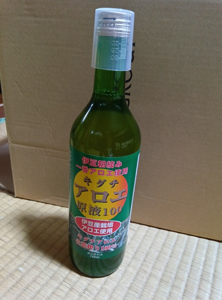 国産 キダチアロエ 原液 720ml ×6本 セット 朝日 キダチアロエ 原液 キダチアロエエキス 国産 720ml × 6本