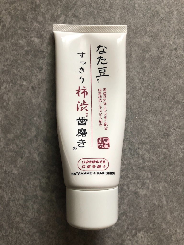 なた豆すっきり柿渋歯磨き粉 140G : サンドラッグe-shop - 通販