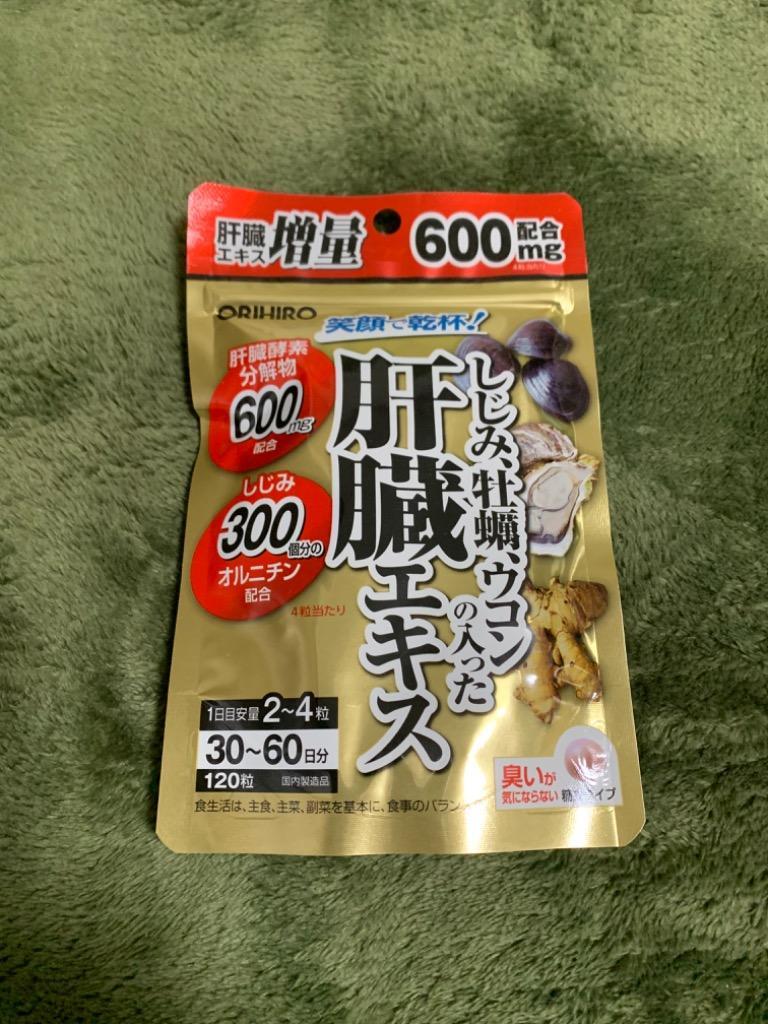8件目のレビュー画像 | 0