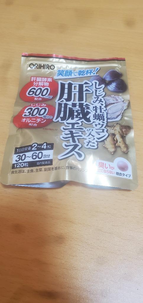 10件目のレビュー画像 | 0