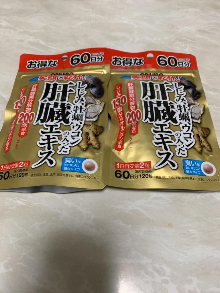 1件目のレビュー画像 | 0