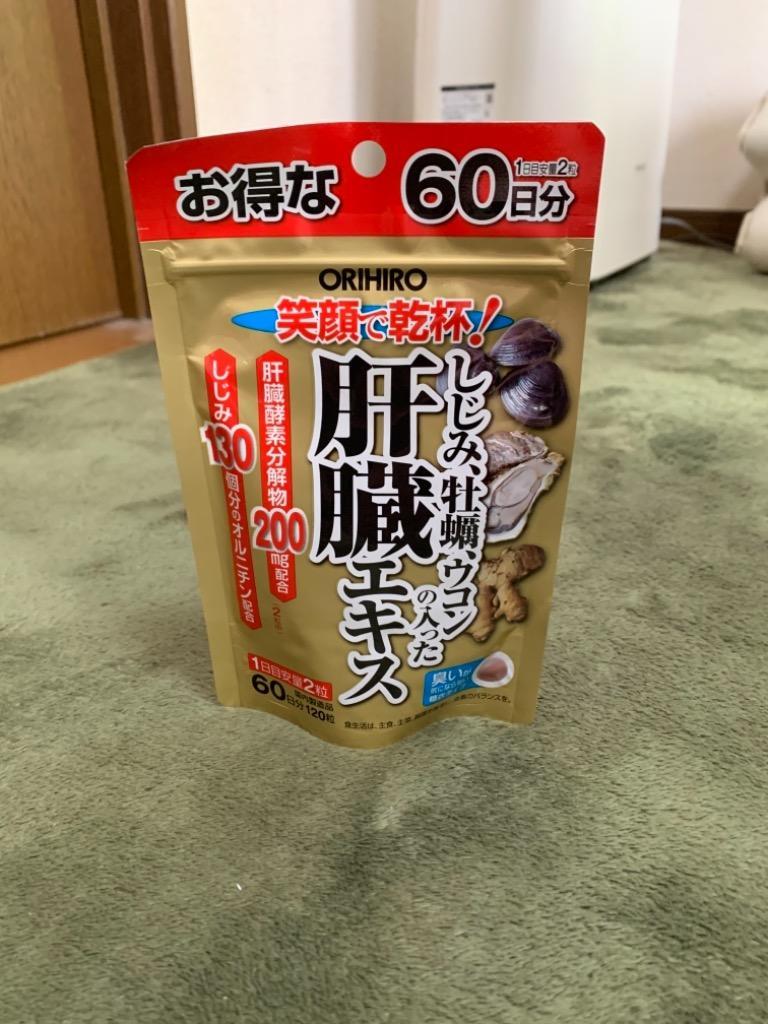 5件目のレビュー画像 | 0